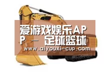 产品名称一