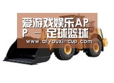 产品名称四